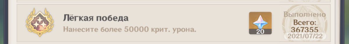 kore-wa_ari~ tweet media