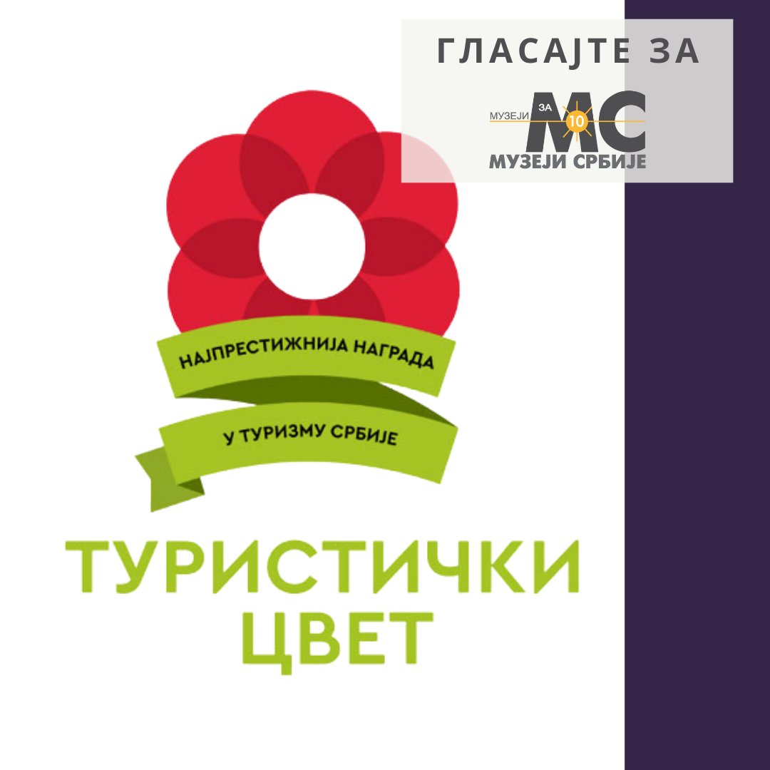 Muzejiza10's tweet photo. ➡ Manifestacija "Muzeji za 10" je u izboru za nagradu "Turistički cvet"! Ove godine smo uprkos situaciji imali rekordni broj učesnika i nadamo se ovom priznanju. Da biste glasali za nas posetite link: https://t.co/ZOgltx6ZAa
To možete uraditi sve do 19. novembra! ✔ https://t.co/hOGf2uQ7J5