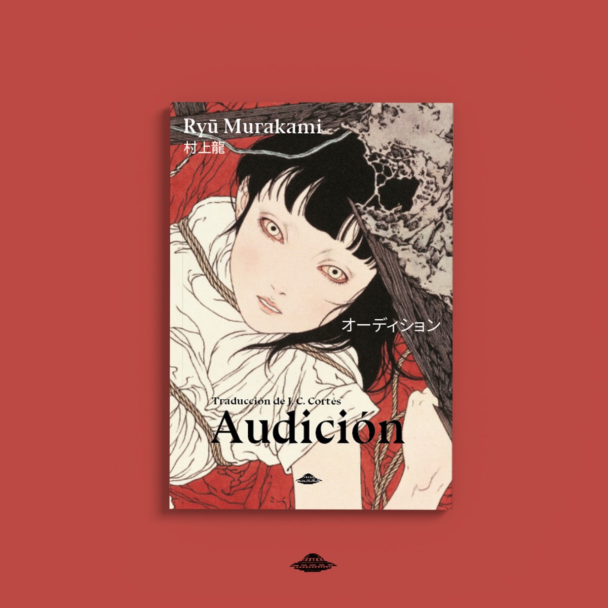 Tenemos nuevo libro 💉