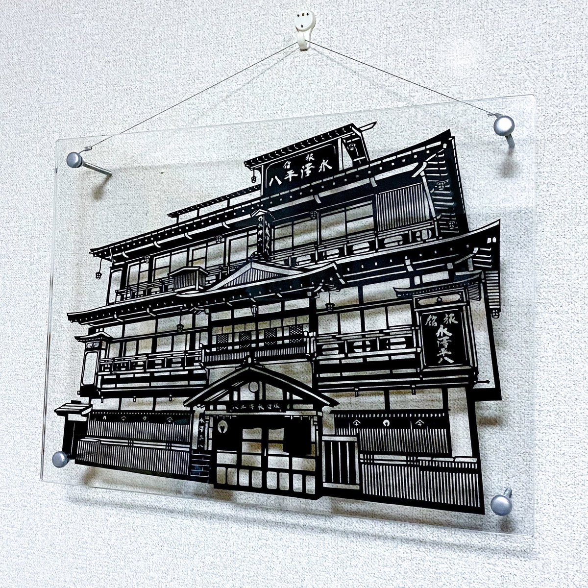 KirieTatsuya's tweet photo. #切り絵　#永澤平八　#銀山温泉　#大正ロマン https://t.co/xP8KHQJ1LQ