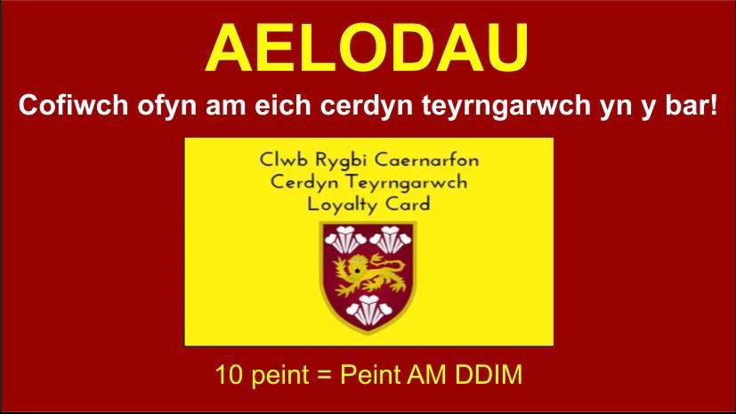rygbicaernarfon's tweet photo. Un o fuddiannau aelodaeth…
One of the benefits of membership… https://t.co/0tfMVFibax