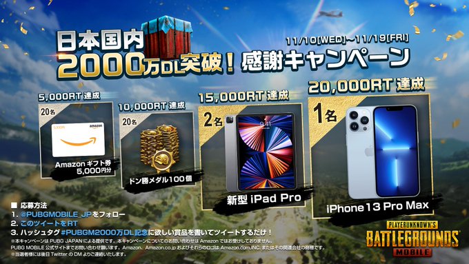 ポケモンサンムーン初期化方法 Yu Yurara