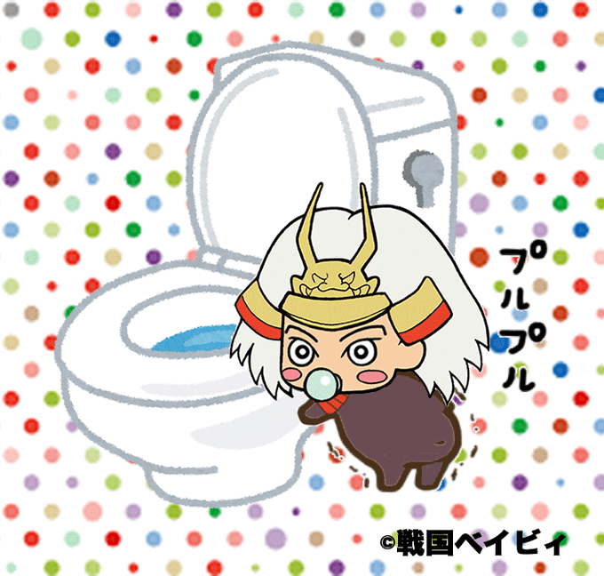 武田信玄のtwitterイラスト検索結果