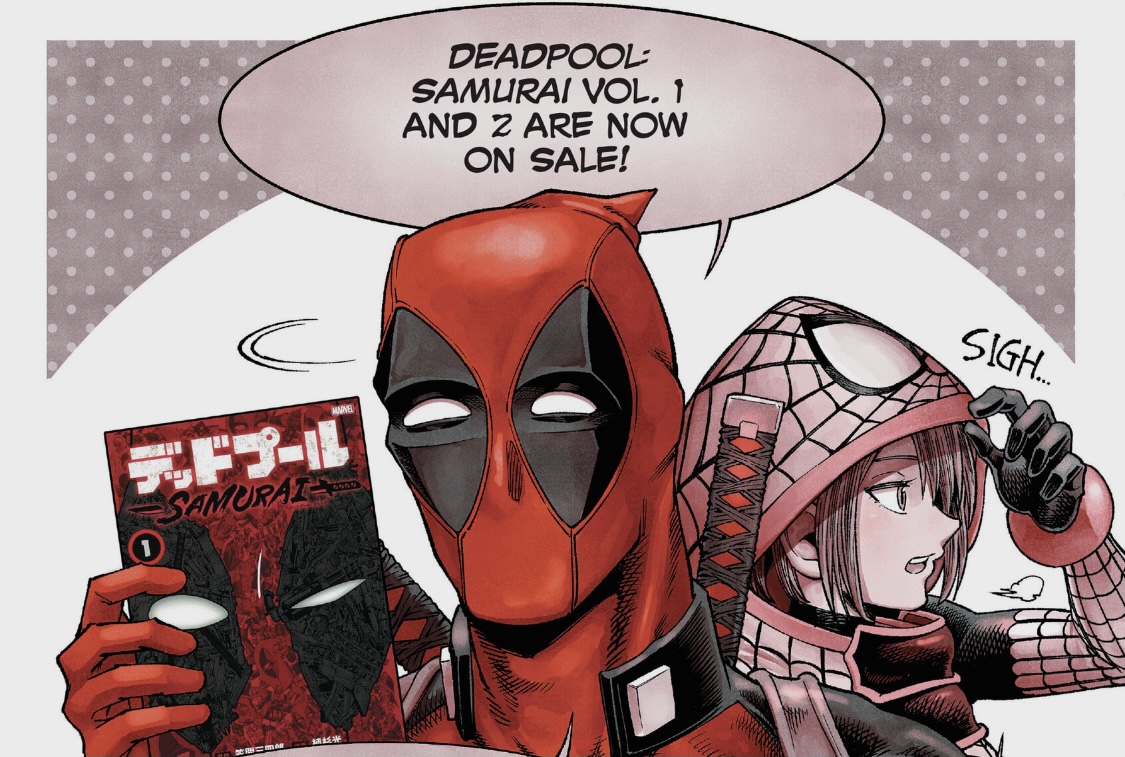 本日発売のアメコミ『Deadpool: Black, White & Blood(2021) #4』にて『デッドプール:SAMURAI』の特別出張読切が掲載されました。

なんと本場アメコミ逆輸入です!
英語ですが、ノリで読めると思います。

よろしくお願いいたします。
https://t.co/XWxWouryBQ 