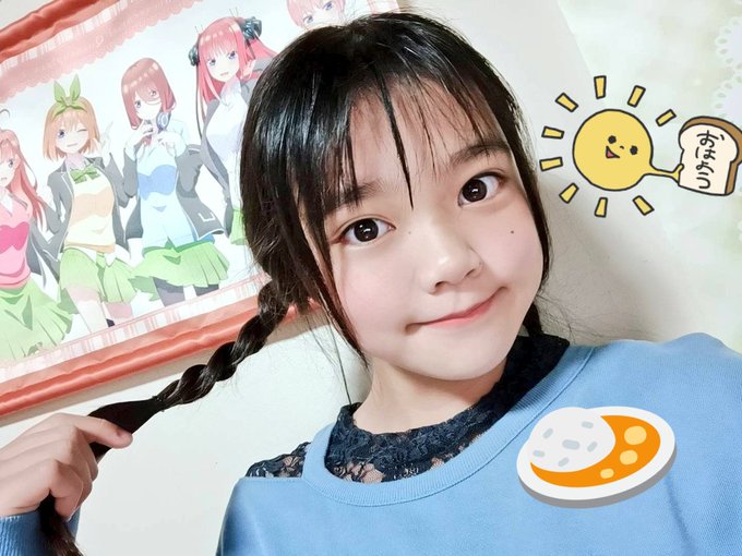 Twitterのコスプレ画像27