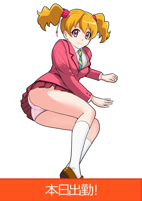 もみもみしたい 