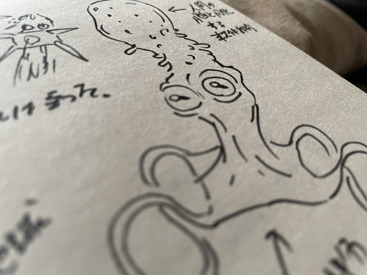 MakeCreature tweet picture