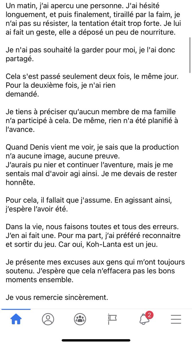 صفيا tweet media