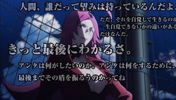 Fgo マシュに贈られた名言まとめ Fateツイッター情報まとめ