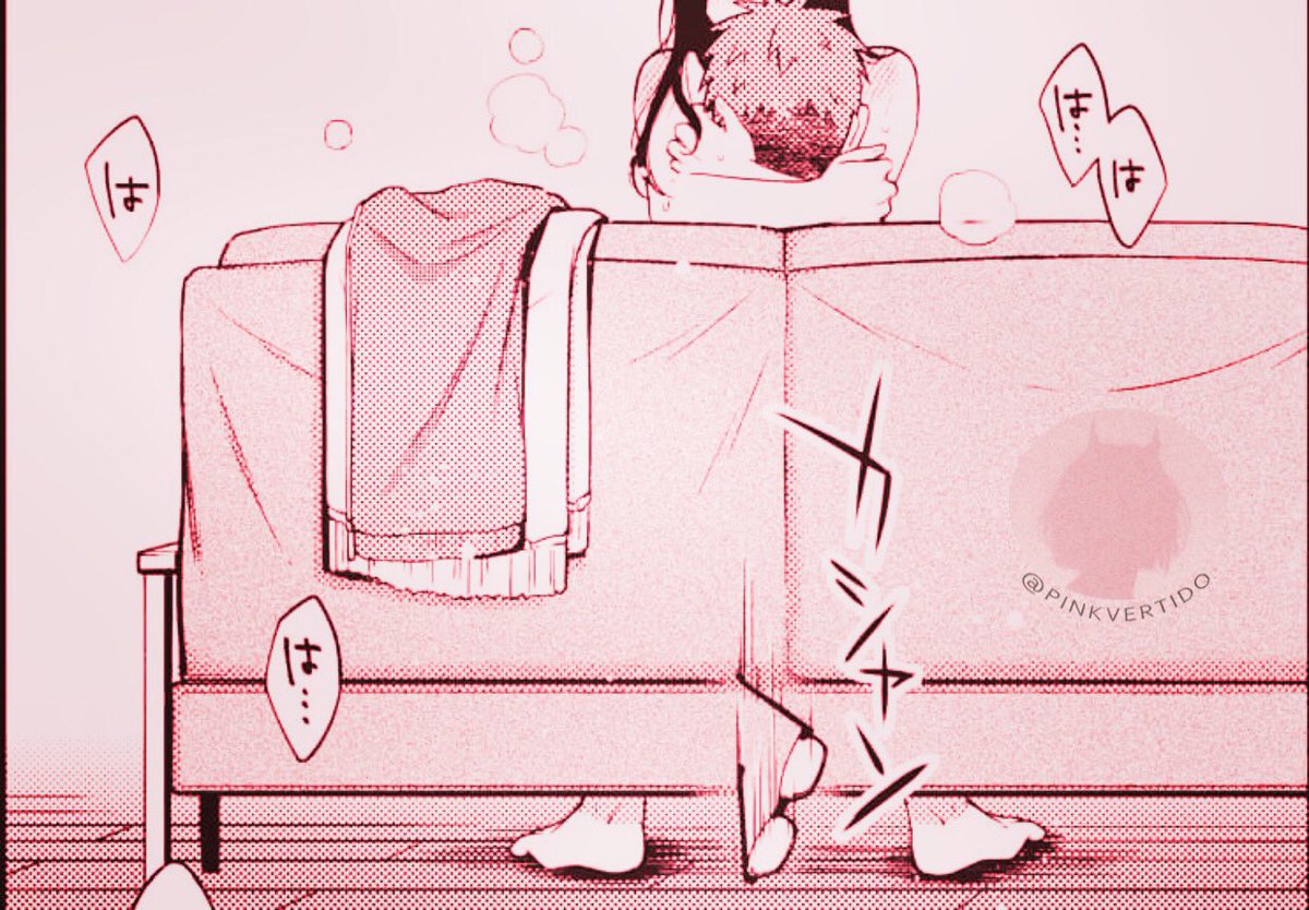 “Ahh..hacerlo por todo el departamento.. hasta no poder más.. es nuestro hábito mi amor❤️”