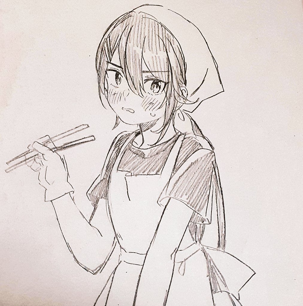 「朝曙 」|さがみそのイラスト