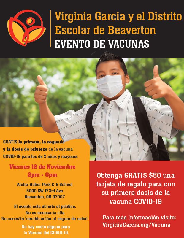 This Vaccination event is open to the public at NO COST to you!