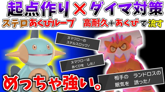 すぃかさん の最近のツイート 3 Whotwi グラフィカルtwitter分析