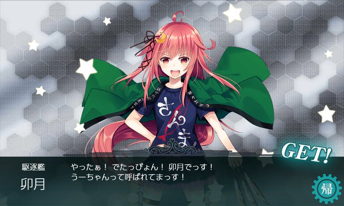 リアル秋刀魚祭りのtwitterイラスト検索結果