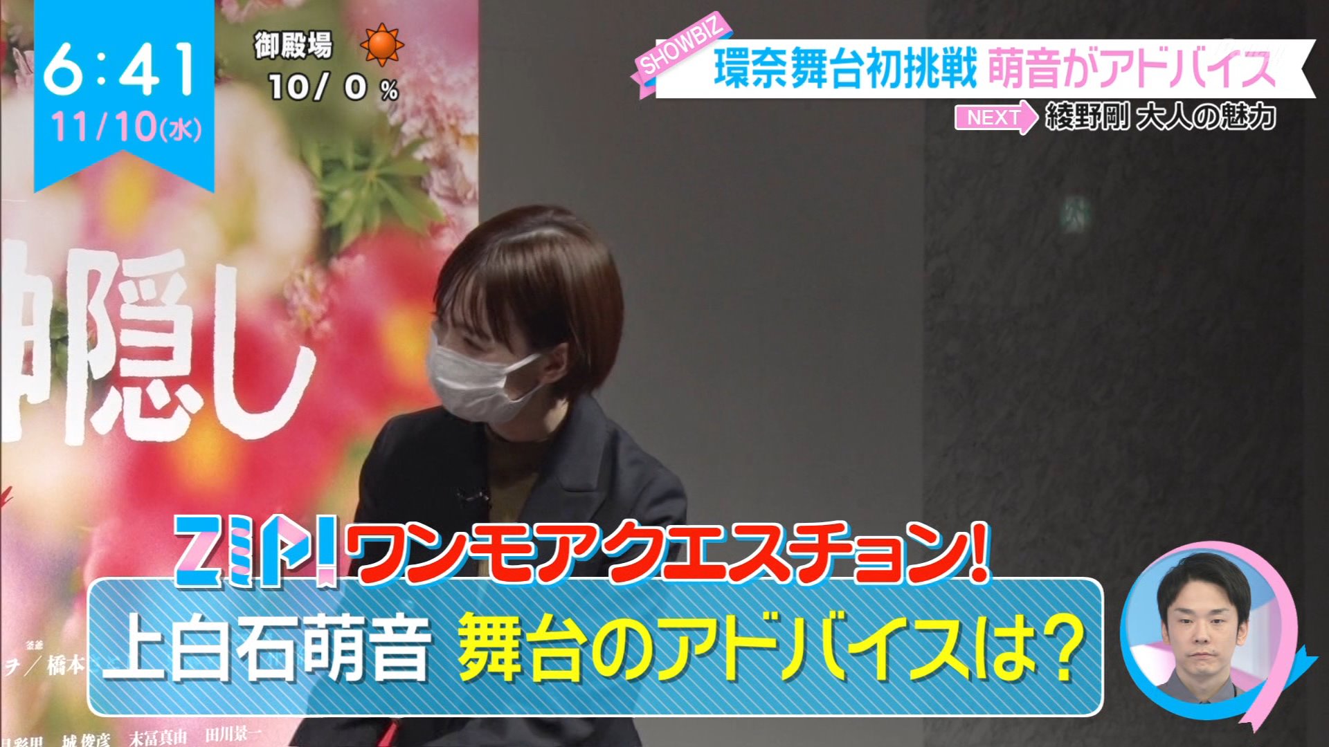 ナンガ(^O^)σ on X: 