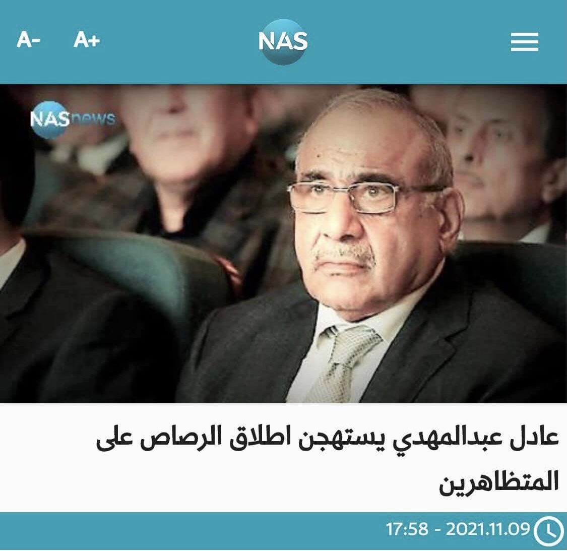 ZahraaAlhaj9's tweet photo. ليـس بالضـرورة أن تكـون العــاهـرة امـرأة فهنـاك مـــن الـرجال مـــن يستحــق هذا اللـقب وبجــدارة
#دماء_تشرين_ستقتص_منكم https://t.co/TovvBVcpQQ