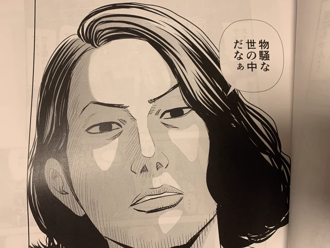 おはようございます。
次回登場する新キャラです。
#怨み屋本舗
#怨み屋本舗WORST 