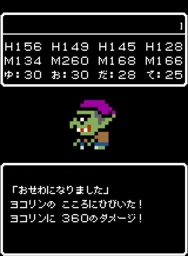 M1NATSUGAM1's tweet photo. 次回作もヨコリンの登場はあるんやろか。。いつか「私は世界の監視者」的な本性を表す下りを期待してます。
「監視するだけの存在。救いも破壊もしない」的な
#toraumaboxer #SYUPRO_DX #SYUPRO-DX #横田純 #ココロインサイド #スマホゲーム https://t.co/GJGB0JPbLV