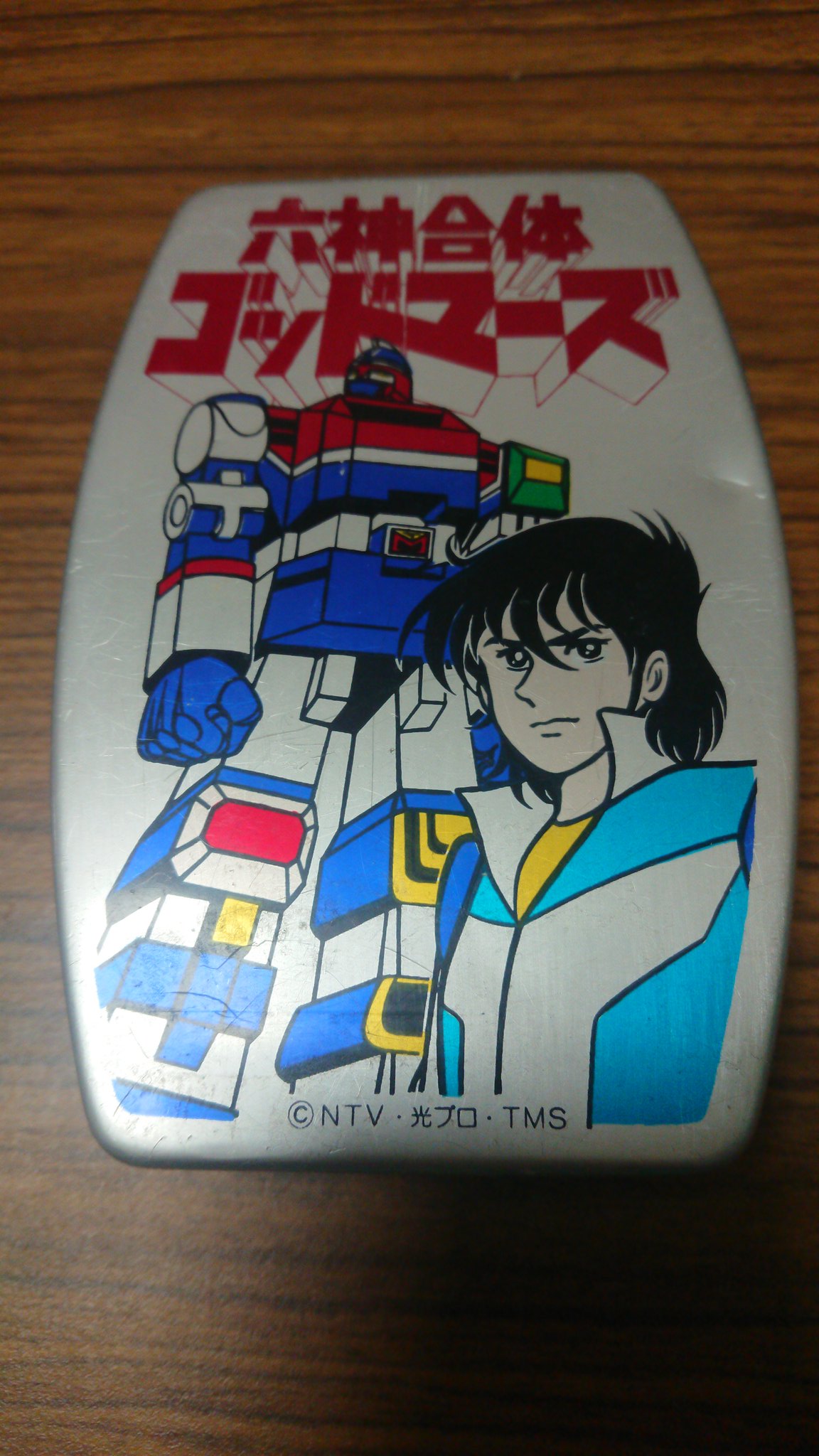 明神タケル Twitter Search Twitter