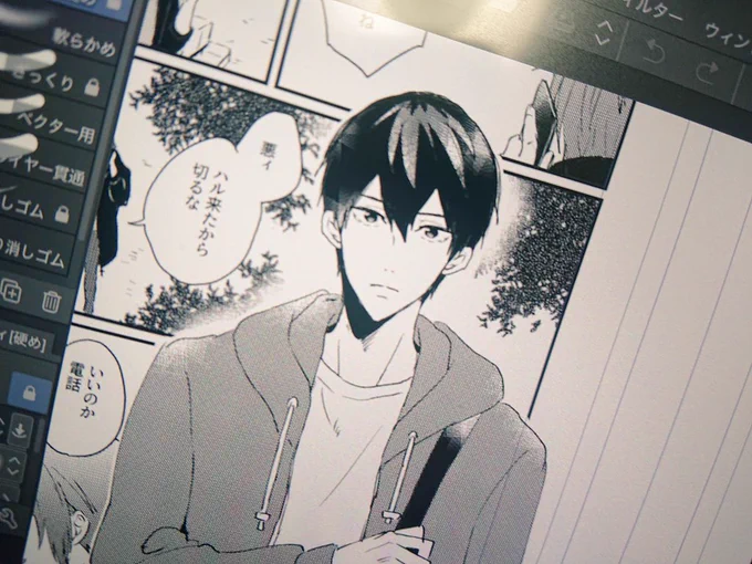 (ㅎ_ㅎ)ポヨ 