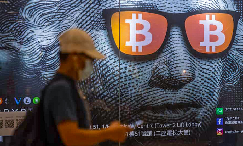 US's New $1 Trillion Infrastructure Bill Has Coin Investors Worried coinpop.org/uss-new-1-infr… #cryptonews #coinpops #crypto #attack