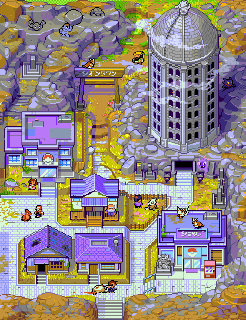 cure on Twitter "Finally finished! Here's my remake of Lavender Town