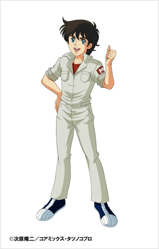タツノコプロ 公式 41 風見 潤 1984年放送 よろしくメカドック より チューニングショップ メカドック のチューナー兼ドライバー 次原隆二先生が描かれた原作漫画のアニメ化作品で リアル志向な設定がファンを惹きつけました 風見潤が タツノコプロ 公式 41 風見 潤 1984年放送 よろしくメカドック より チューニングショップ メカドック のチューナー兼ドライバー 次原隆二先生が描かれた原作漫画のアニメ化作品で リアル志向な設定がファンを惹きつけました 風見潤が