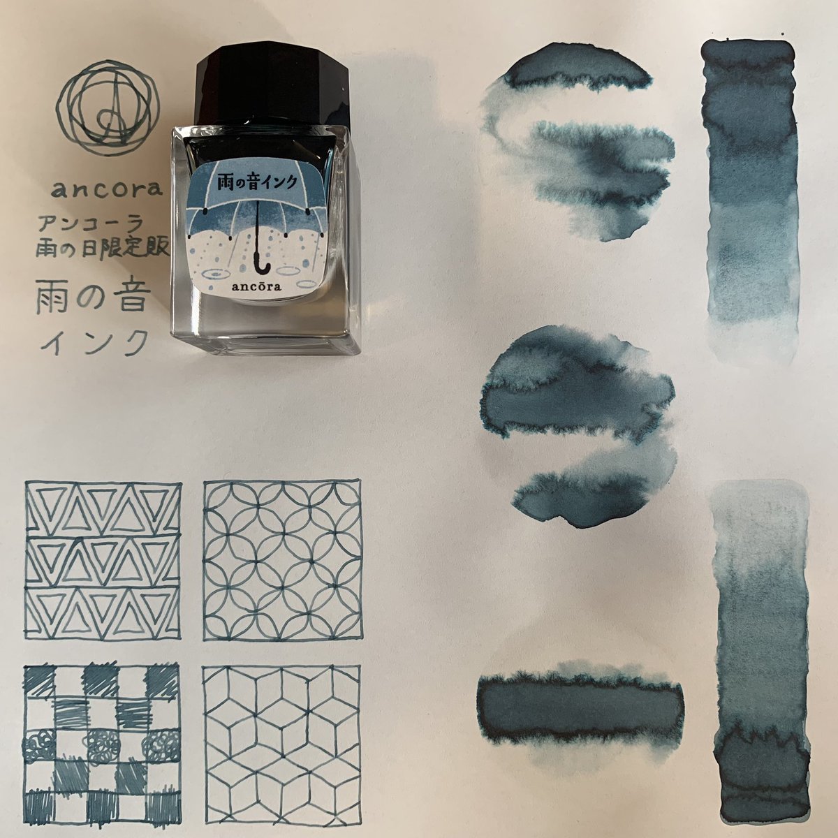 50smonkey's tweet photo. ancora 雨の日限定販売 雨の音インク
紙:神戸派計画グラフィーロ
昨日雨でチャンスと思い🤤
グレーのようで鮮やかなブルーグリーンが現れる😌
セーラーさんの色奥深い🥰ちょっと強めの香りも好き✨
 #ancora  #雨の音インク  #限定インク  #セーラー万年筆  #神戸派計画  #インク好きな人と繋がりたい https://t.co/Psvz60u0El