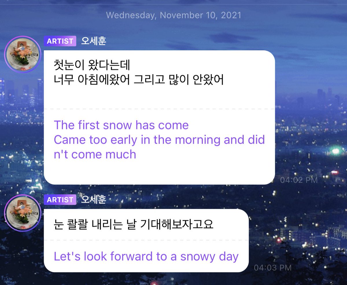ELYXIONVERSE's tweet photo. AND HERE IT IS EVERYONE! SEHUN'S FIRST SNOW UPDATE 😭😭😭 https://t.co/dbtylVW9Rg