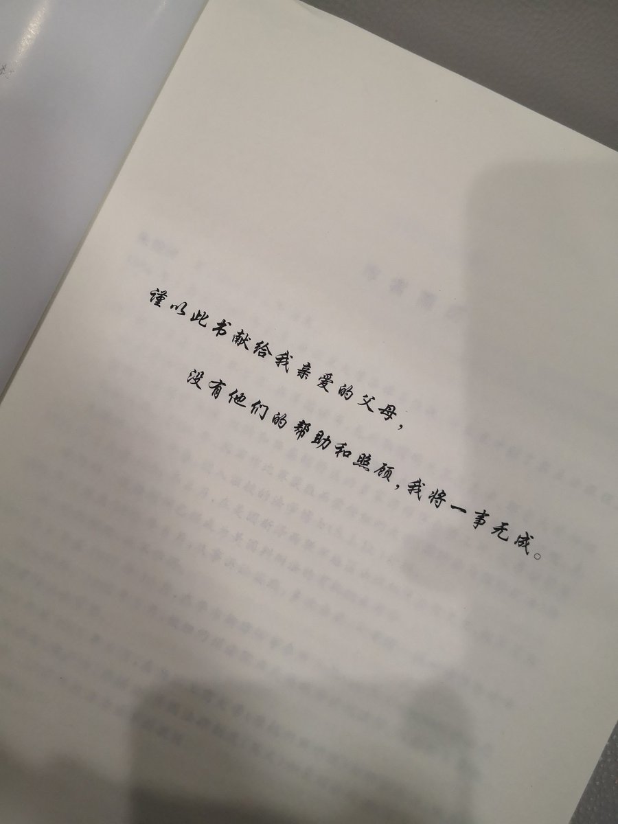 jokerhkh's tweet photo. 大气磅礴 https://t.co/QwBfRn0OhL