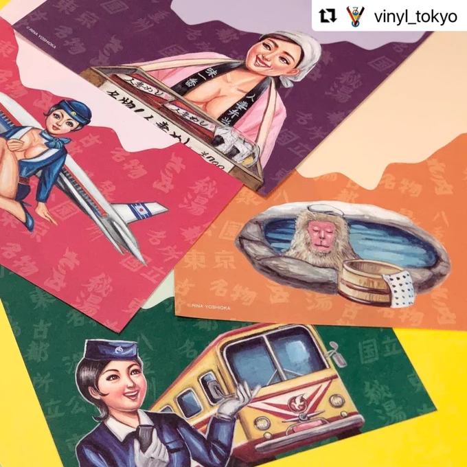 東京駅VINYLにてレターセット販売中。自分でもよく使ってます。 