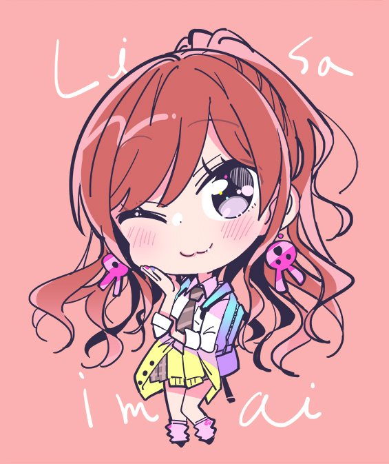 リサ姉
#バンドリ 