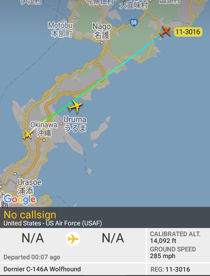 Oceanworldfree's tweet photo. 🇺🇲USAF 11-3016 #AE68B5
🇺🇲USAF MOJO67 86-0081 #AE0207

#Okinawa

Dornier C-146A Wolfhound
Beechcraft C-12J Huron https://t.co/5ChBIf03Dp
