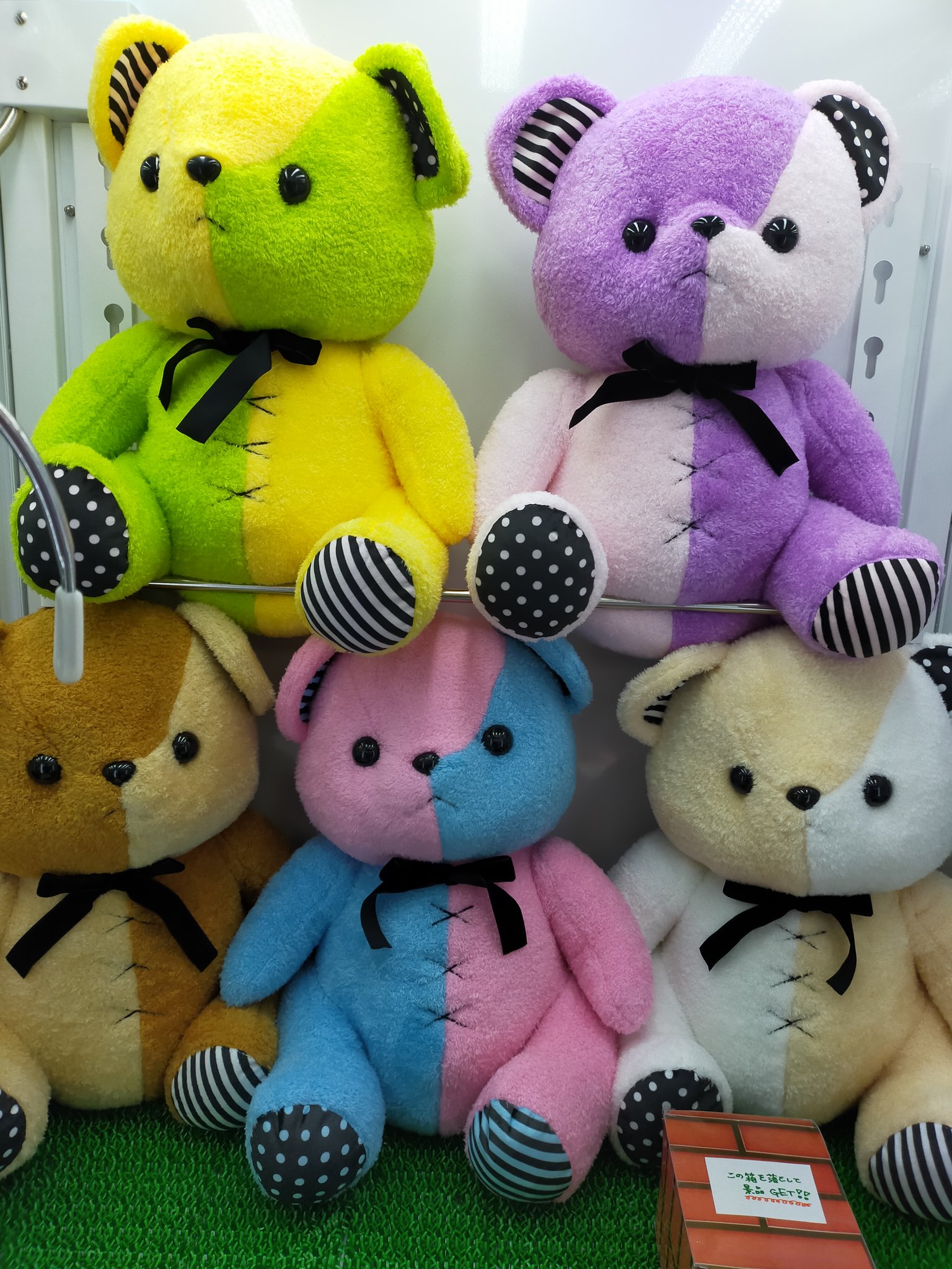 KUMAX/クマックス/BIG/ぬいぐるみ/新品タグ付き 新品】新品タグ付き KUMAX クマックス BIG ぬいぐるみ 赤の落札