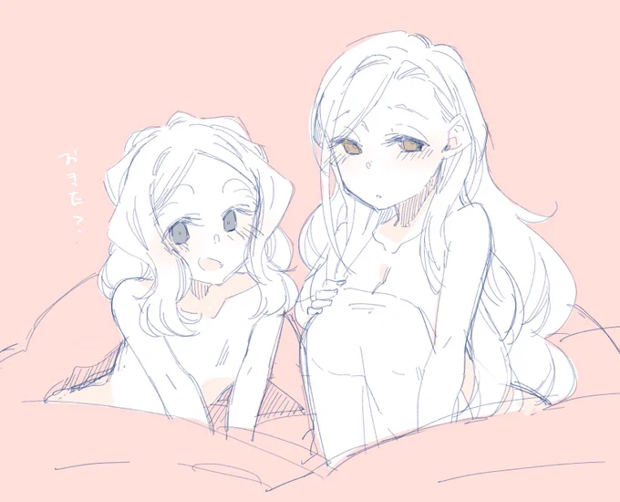 という夢を見たのさ…( ˘ω˘ ) #ちびっこちゃん朝活 