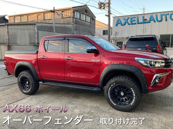 オリジナルホイール Twitter Search Twitter