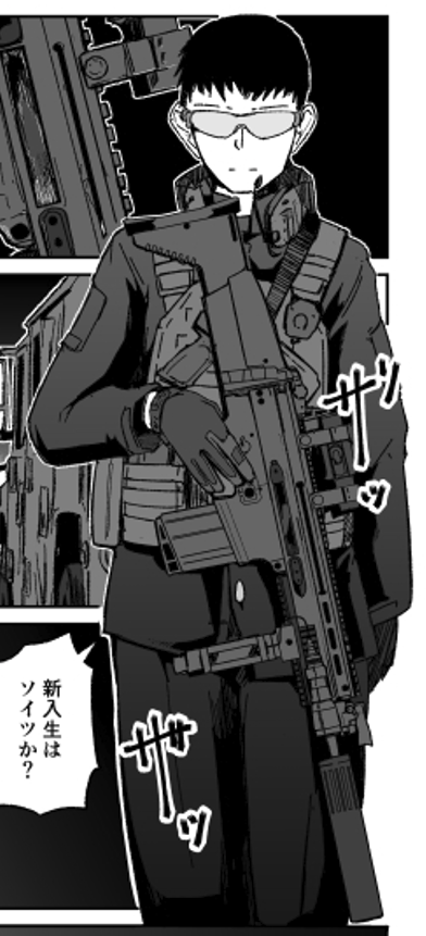 #いい銃の日
直近 