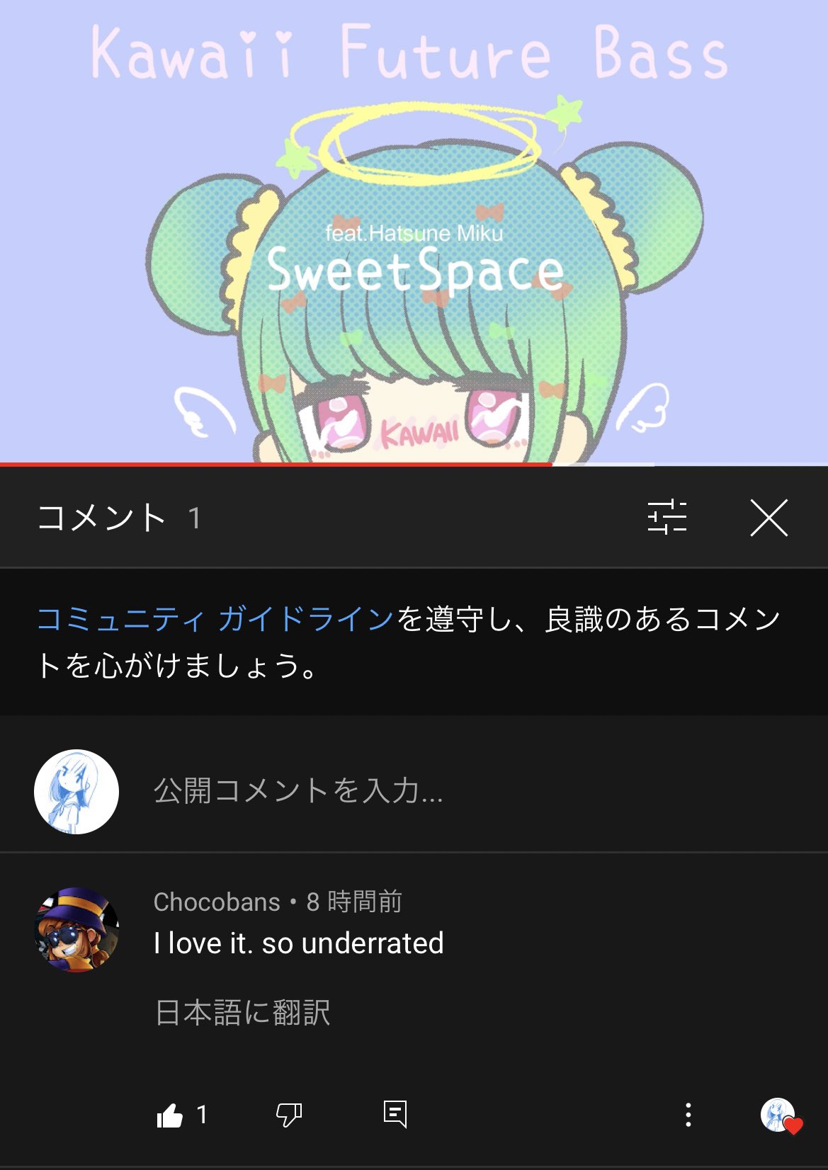 تويتر Lupica على تويتر Youtubeで初めて動画にコメントもらえた 記念撮影した T Co Lf1zpgemqj