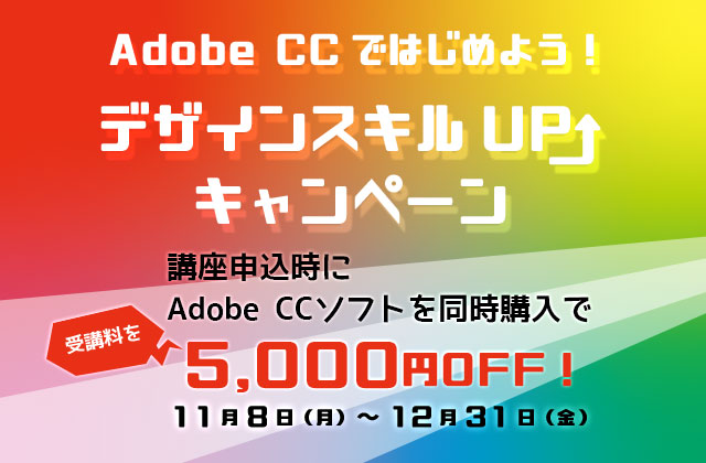 パソコン教室winスクール 公式 Win0191 Twitter