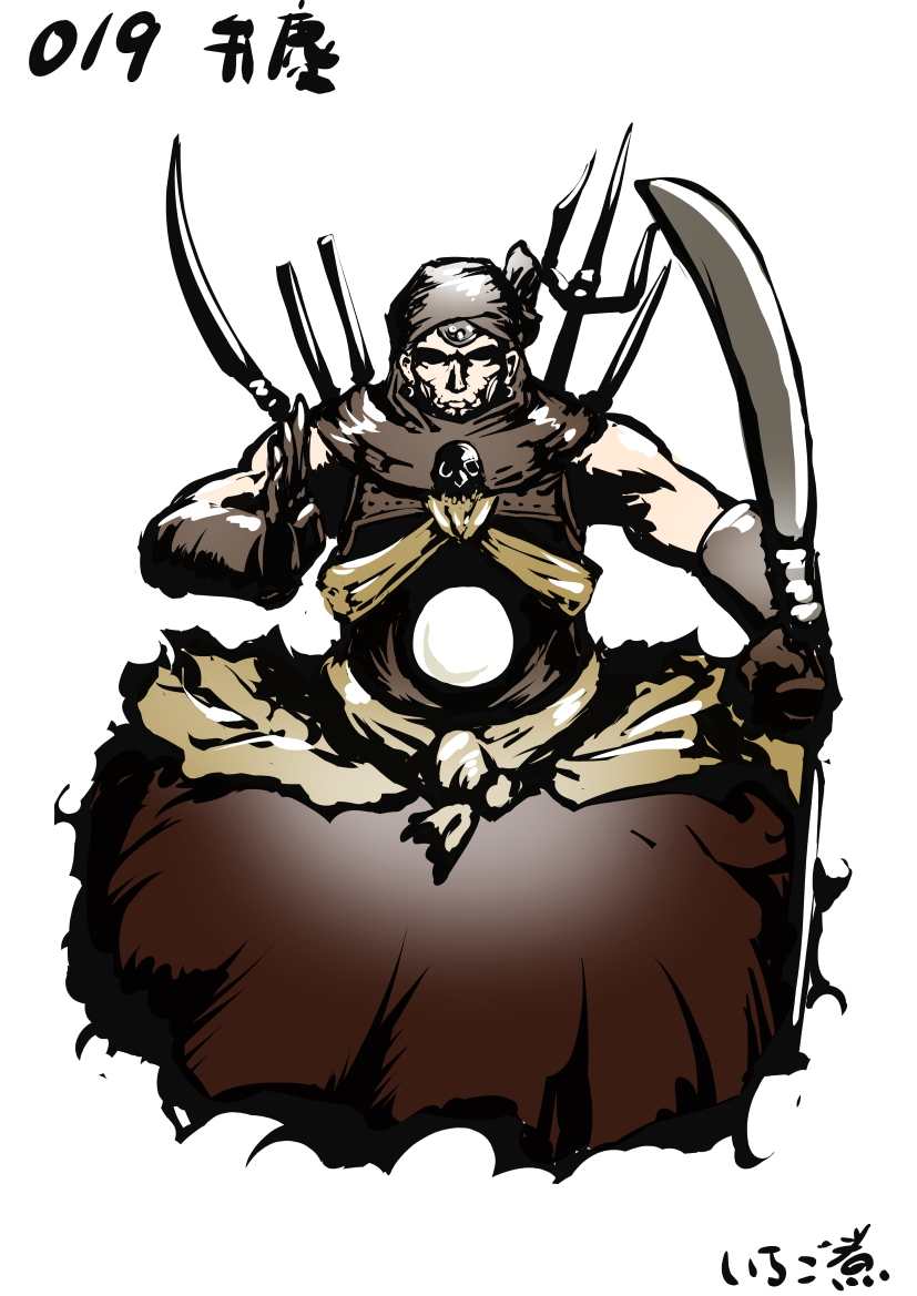 Fgo 019 武蔵坊弁慶 Fgo いちご煮のイラスト