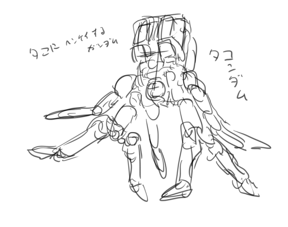 タコ絵 