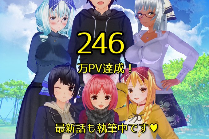 宣伝 拡散希望のtwitterイラスト検索結果