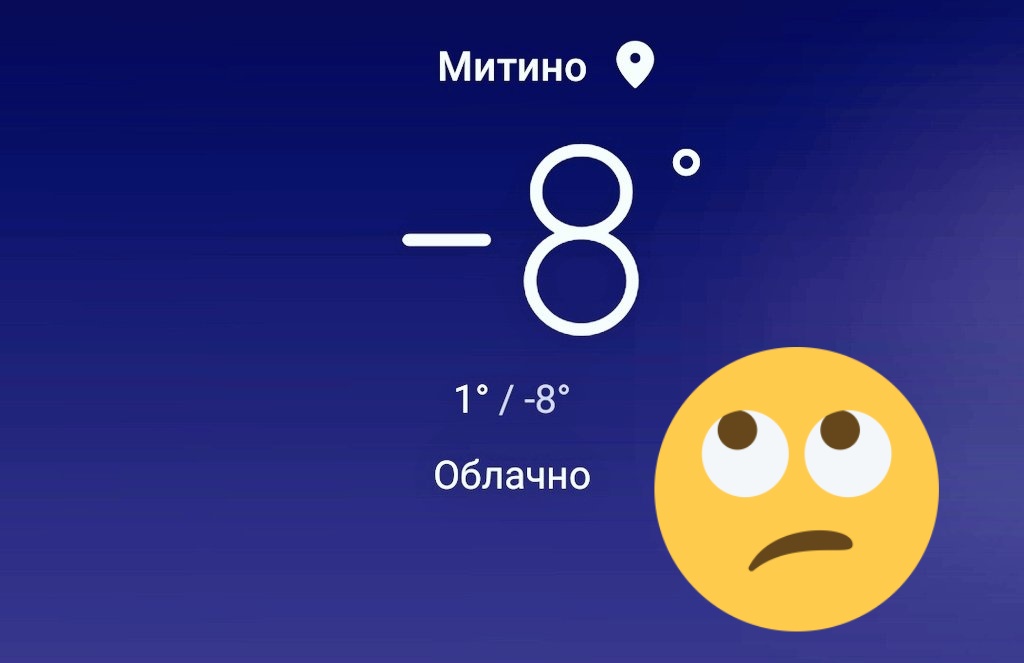 ВЫ СЕРЬЕЗНО??