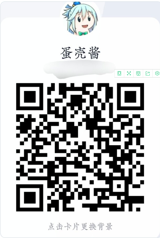 TSYuki4's tweet photo. 这个人是骗子 请大家注意 @dankejiang
#药娘
 #mtf #雌激素 #色普龙 https://t.co/u6PD0GHT6V