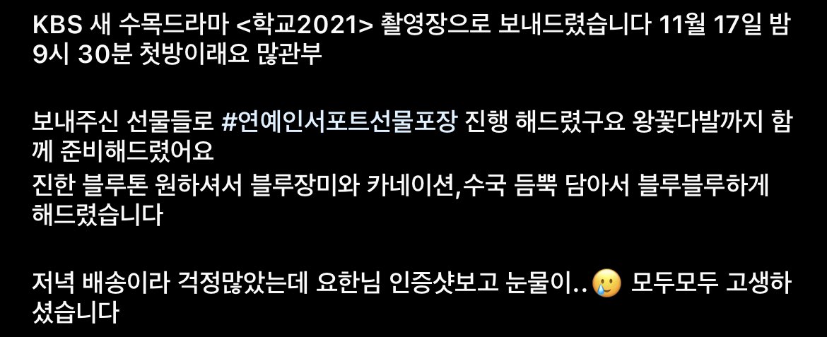 건축요한과 tweet media