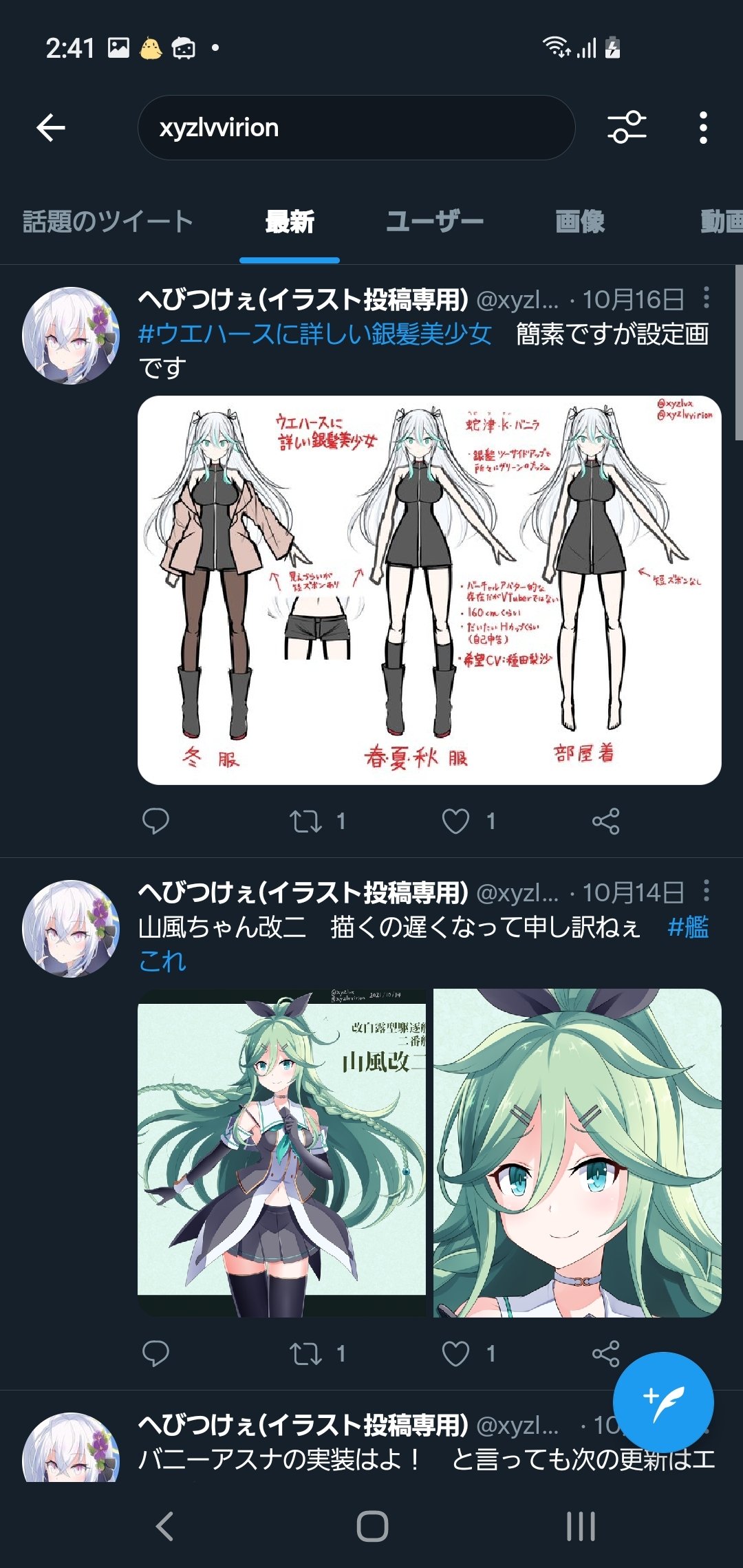 R9kzlqimls1lm
