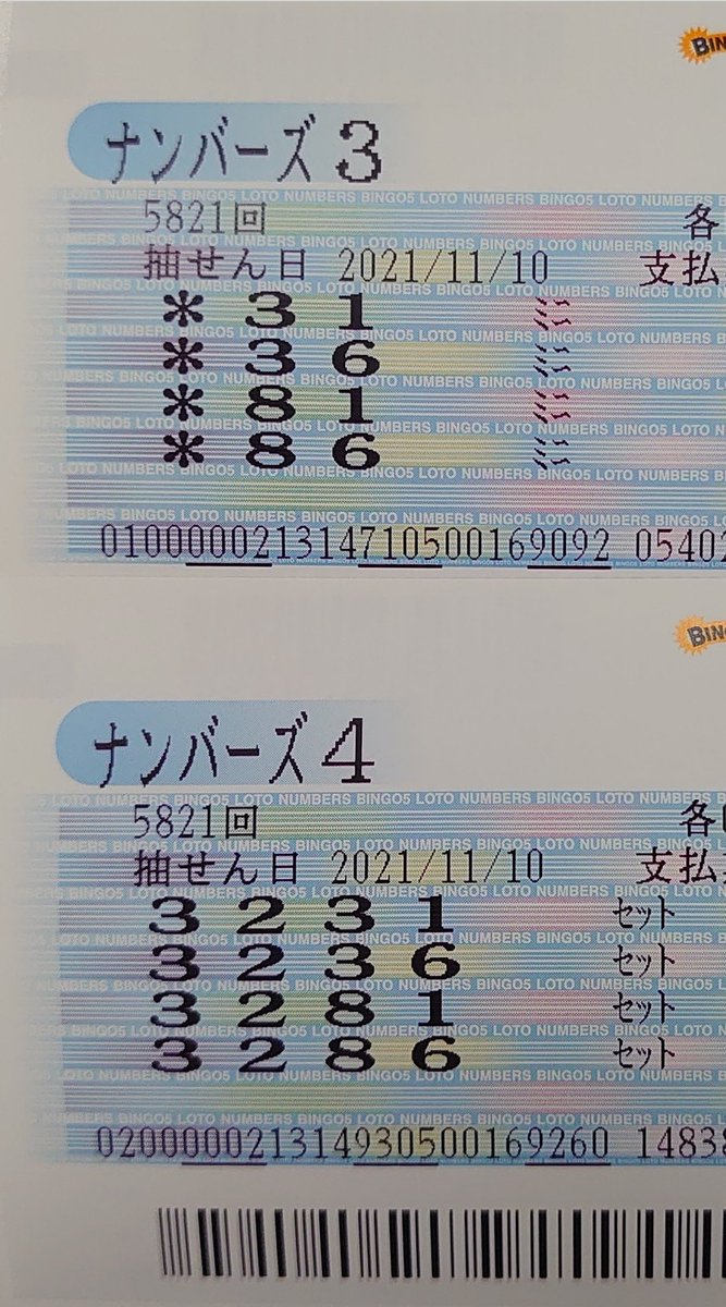 Zkxpmxdx6442tm
