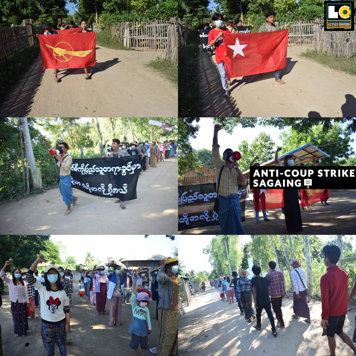 Anti-coup multi-villages revolutionary strike: Sagaing Region. 🪧  #Nov10Coup   #WhatsHappeningInMyanmar
