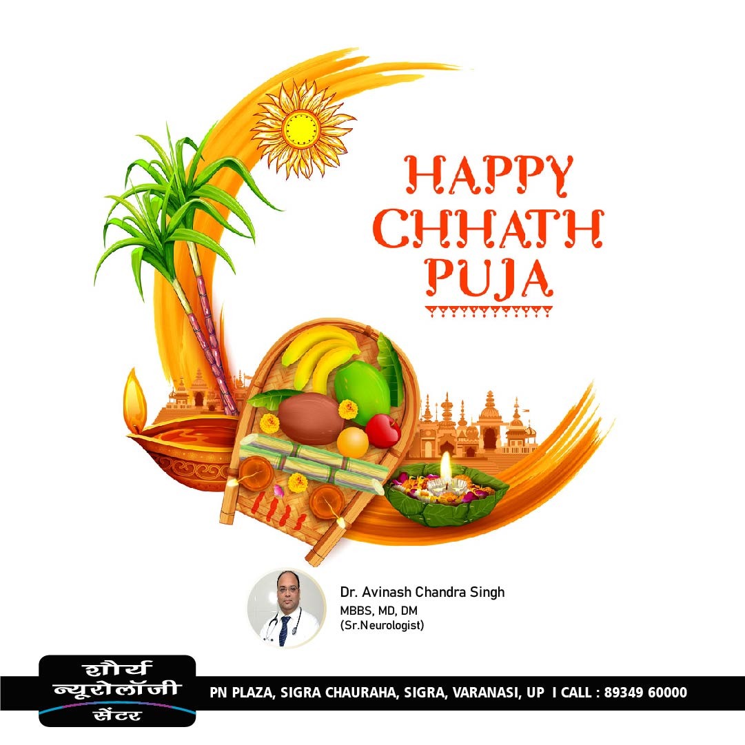 CentreShaurya's tweet photo. HAPPY CHHATH PUJA.
May you shine in abundance this festive season. May your happiness &amp; success be as bright as the Sun.
#happychhathpuja #chhathpuja2021 #shauryaneurologycentre https://t.co/cqysodH7D3