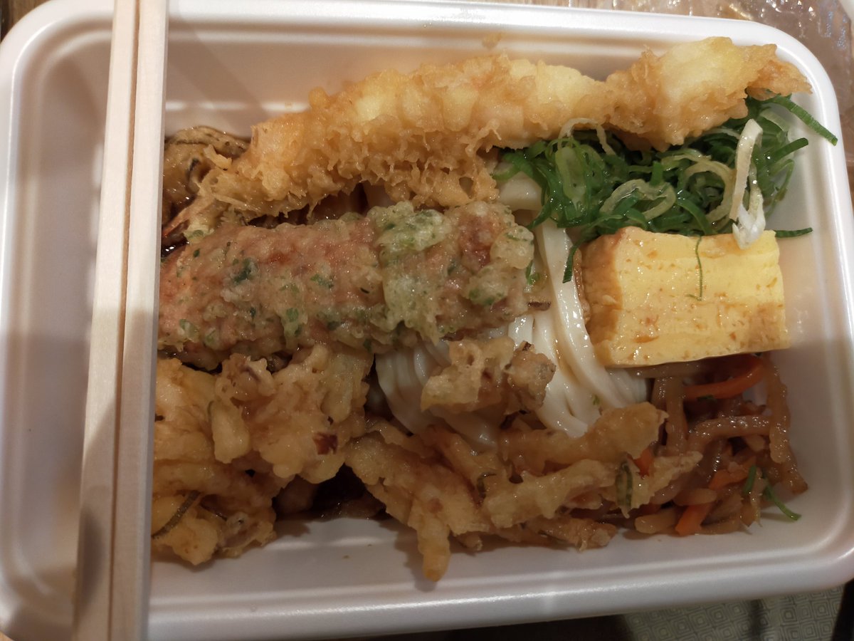 みんなの 丸亀製麺 テイクアウト 口コミ 評判 16ページ目 食べたいランチ 夜ごはんがきっと見つかる ナウティスイーツ